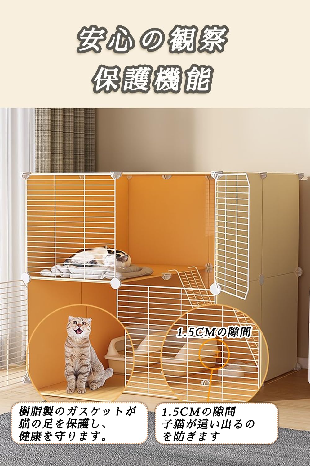 Amazon.co.jp: 猫ケージ3段 2段 多頭飼い キャットケージ 持ち運び
